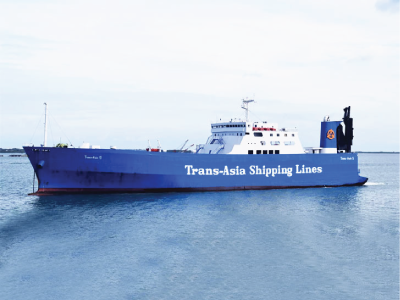 Trans Shipping Trans Shipping