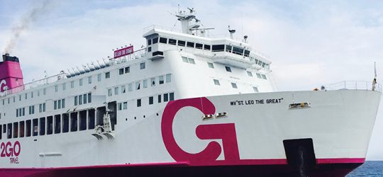 chelsea-shipping-2go-cover chelsea-shipping-2go-cover